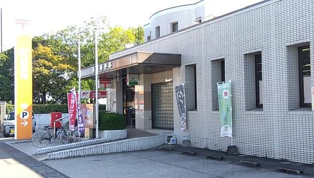清武郵便局まで461m