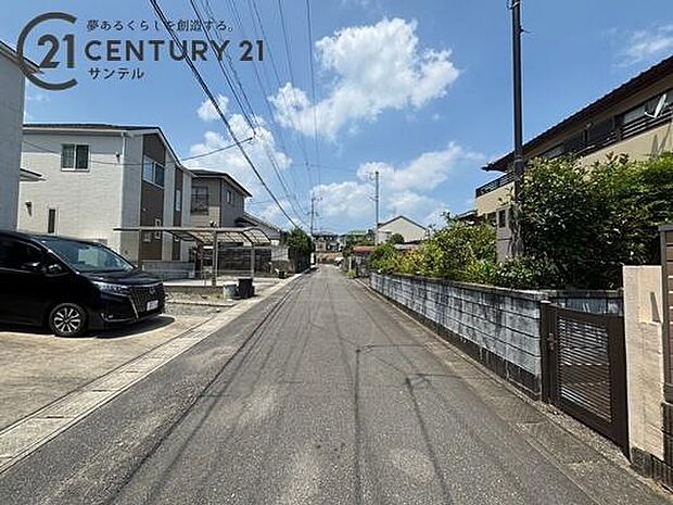 前面道路の写真です。