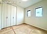 その他：4.5帖の洋室です。