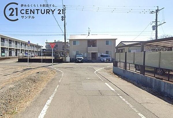 その他を拡大表示