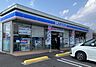 周辺：ローソン 都城五十市店まで1248m