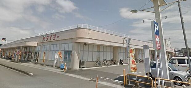 タイヨー赤江店まで1303m