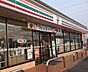 周辺：セブンイレブン 宮崎空港前店まで532m