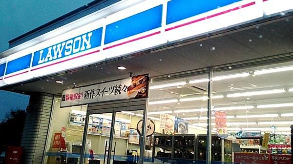 ローソン 山之口町花木店まで1239m