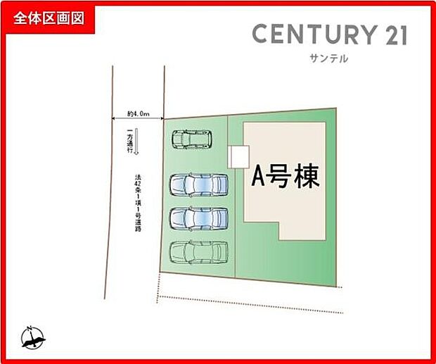 全体区画図です。