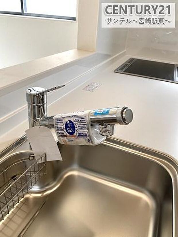 （同仕様写真）浄水器です。ワンタッチで浄水・原水の切り替えが可能です！