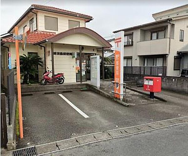 宮崎波島郵便局まで173m