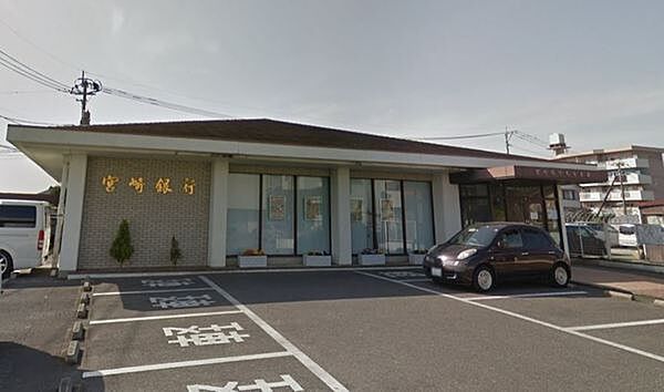 宮崎銀行　大島支店まで564m