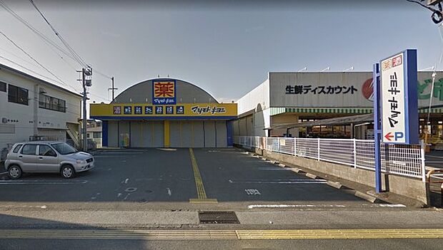 マツモトキヨシ大塚店まで686m