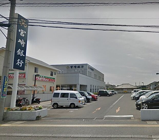 宮崎銀行大塚中央支店まで763m