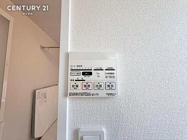 (同仕様写真)浴室の給湯リモコンです。