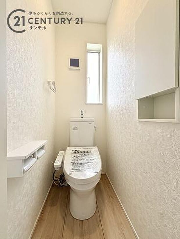トイレは2箇所あり、混み合う時間でも安心です。