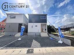 宮崎県東諸県郡国富町大字本庄6551以下未定