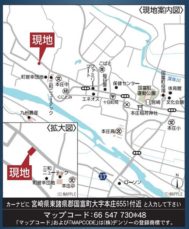 現地案内図です♪