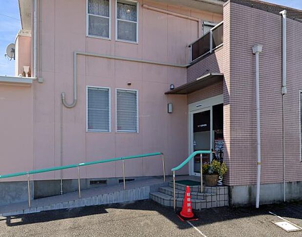 えぐち歯科医院まで547m