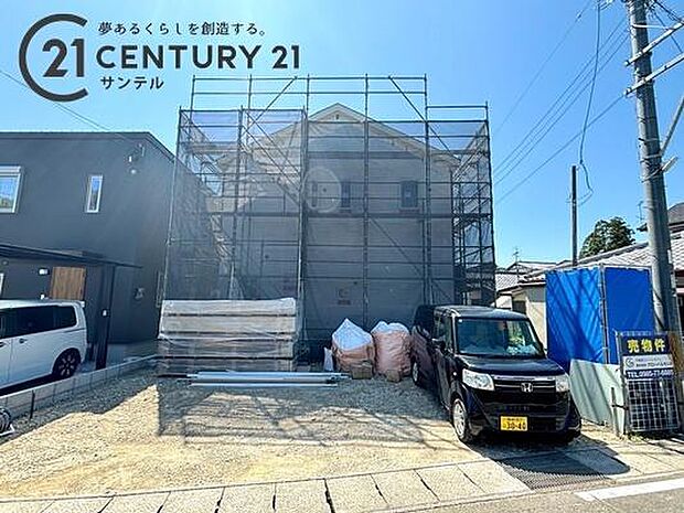 現地の現状写真になります。