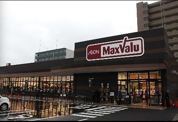 マックスバリュ木花台店まで471m