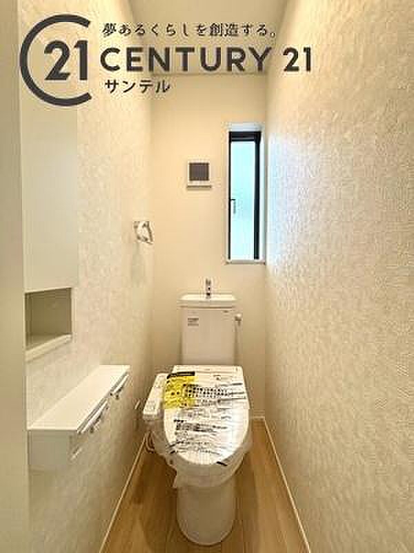 トイレは2箇所あり、混み合う時間でも安心です。