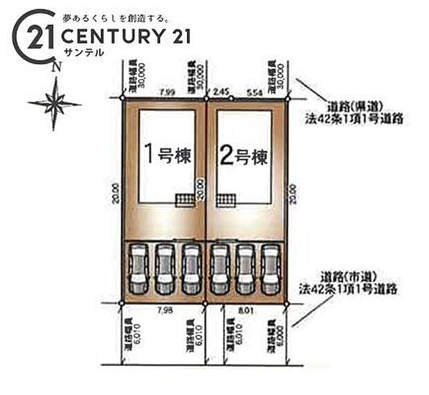 本物件は2号棟です♪駐車場は3台駐車可能です♪(車種によります)