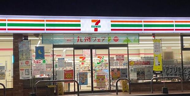 セブンイレブン 宮崎船塚2丁目店まで538m