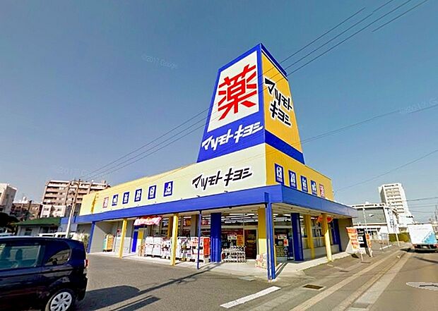 マツモトキヨシ江平店まで1251m