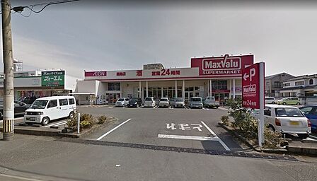 マックスバリュ霧島店まで1104m