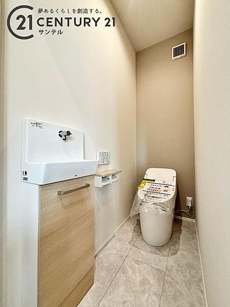 トイレを拡大表示