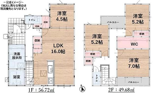 1号棟です。ウォークインクローゼットやパントリーを完備し、お部屋を広く有効に使う事の出来る間取りです。