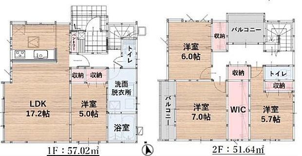 2号棟です。収納も充実の4LDKです。