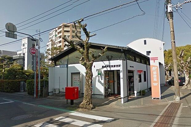宮崎神宮東郵便局まで743m