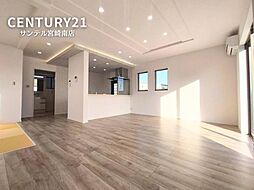 パティオニュータウン月見ヶ丘モデル41号地