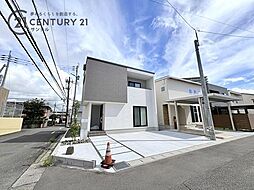 宮崎県宮崎市青葉町