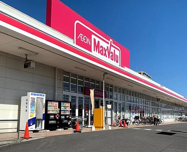 マックスバリュ 宮崎駅東店まで670m