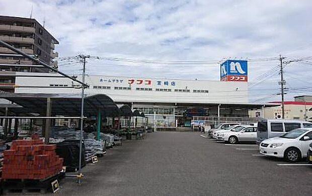 ホームプラザナフコ宮崎店まで600m