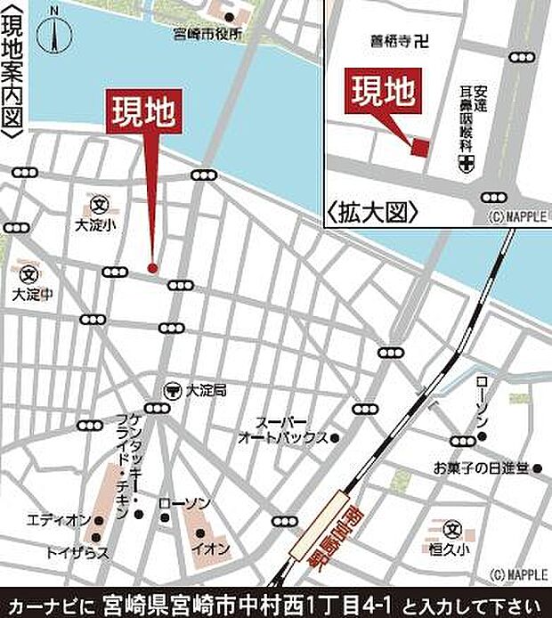 大淀小学校まで徒歩2分です。