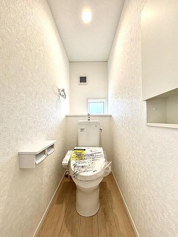(同仕様写真)トイレ※モデル写真でございます。色や配置の相違がある場合がございます。