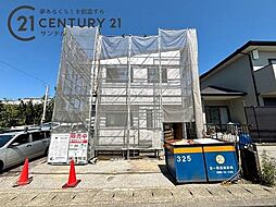 宮崎県宮崎市大塚町浜川田4898-3
