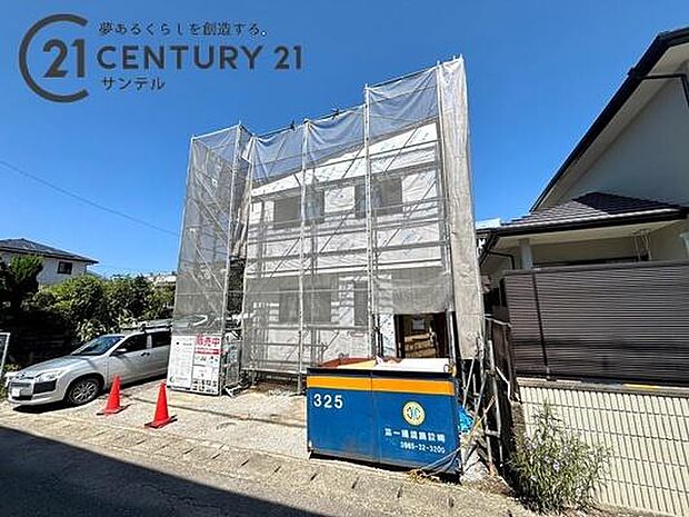 日当たり良好です(^^♪お気軽にお問い合わせ下さい!