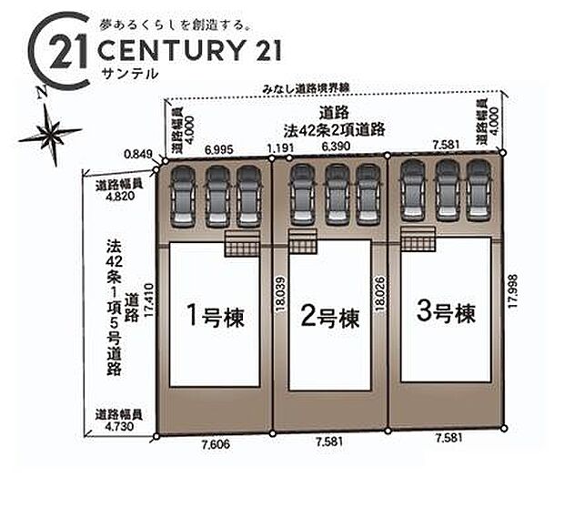 本物件は2号棟です♪駐車場は3台駐車可能です♪(車種によります)