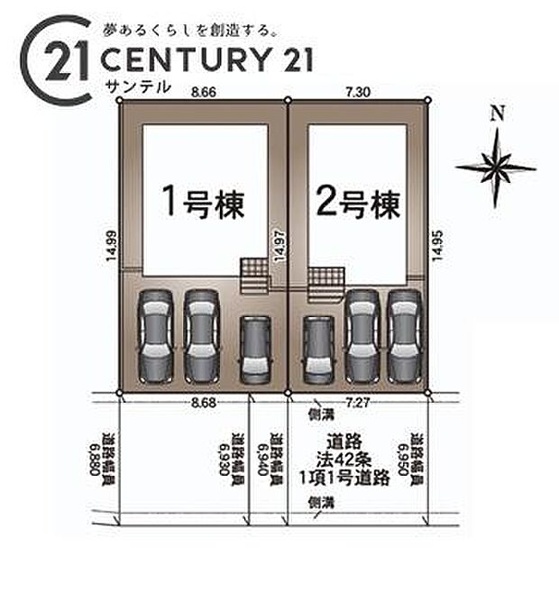 本物件は1号棟です。駐車場は3台駐車可能です。(車種によります)