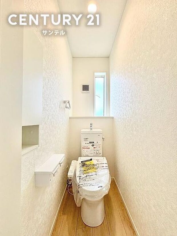 (同仕様写真)トイレ※モデル写真でございます。色や配置の相違がある場合がございます。