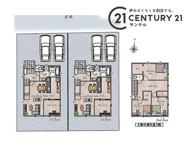本物件はA号棟です♪駐車場は2台駐車可能です♪(車種によります)