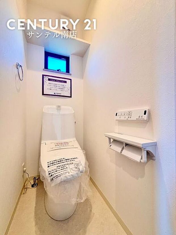 トイレは2ヶ所ございます。