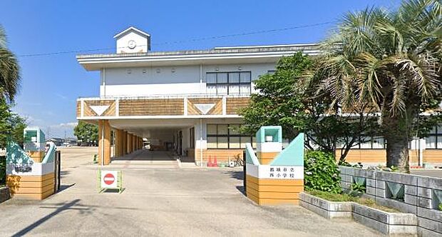 都城市立西小学校まで755m