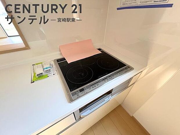 (同仕様写真)キッチン本物件はIHクッキングヒーターです。