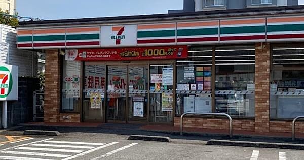 セブンイレブン 清武町役場前店まで617m
