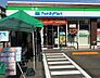 周辺：ファミリーマート日ノ出町店まで303m