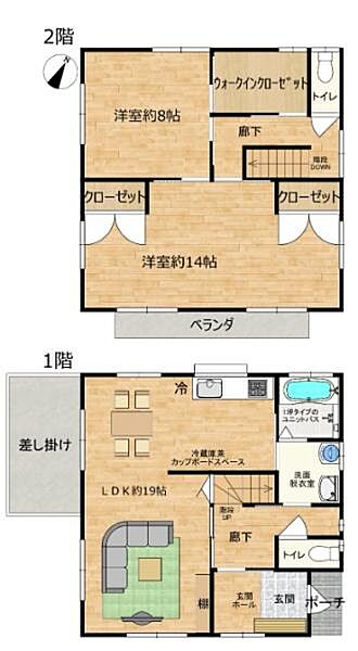 間取り：345000050195