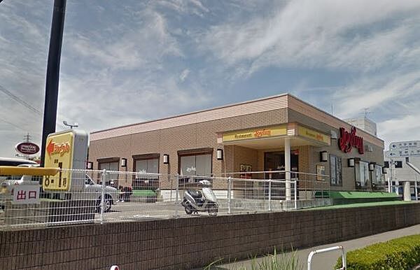 ジョイフル宮崎木花台店まで491m