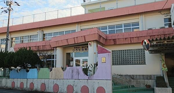 ひろせ幼稚園まで1736m